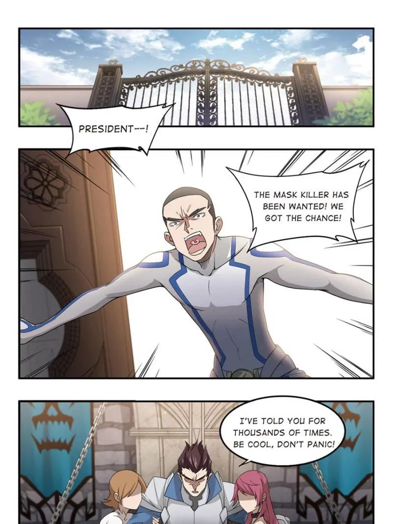 Virtual World: Close Combat Mage Chapter 60 Online - página 5