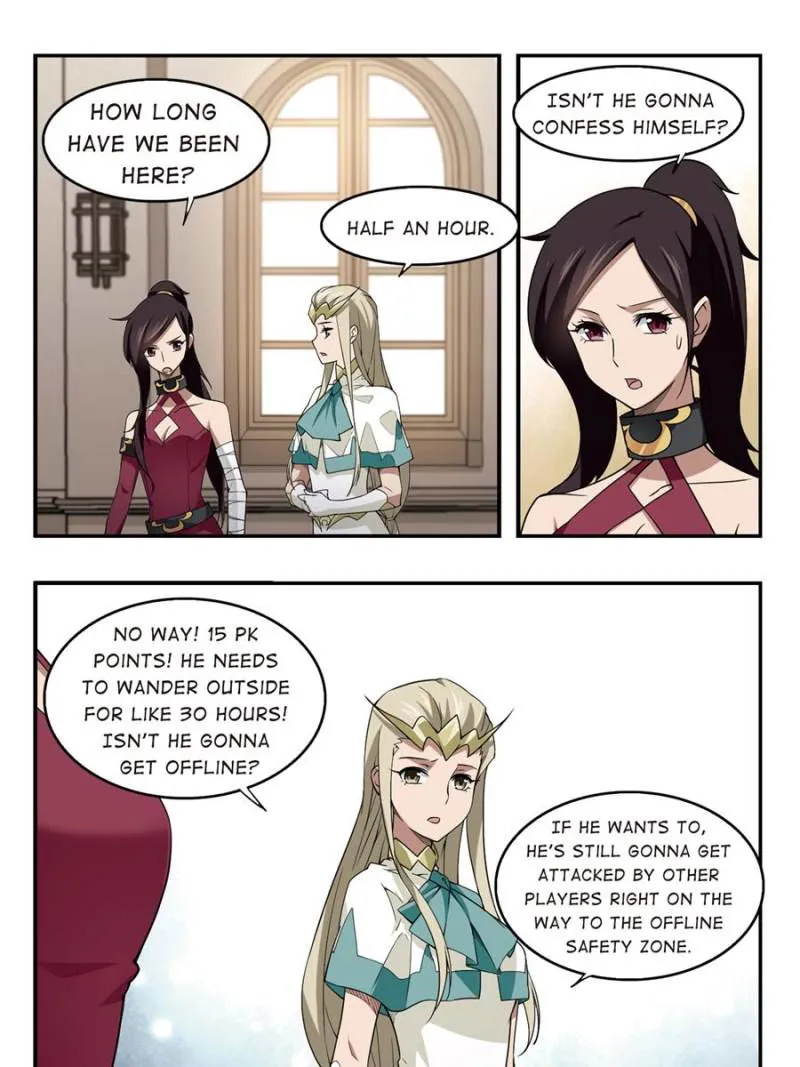 Virtual World: Close Combat Mage Chapter 60 Online - página 17