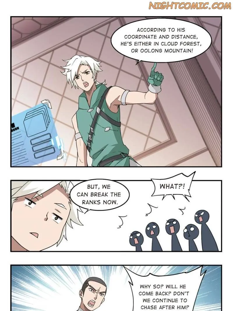 Virtual World: Close Combat Mage Chapter 62 Online - página 1