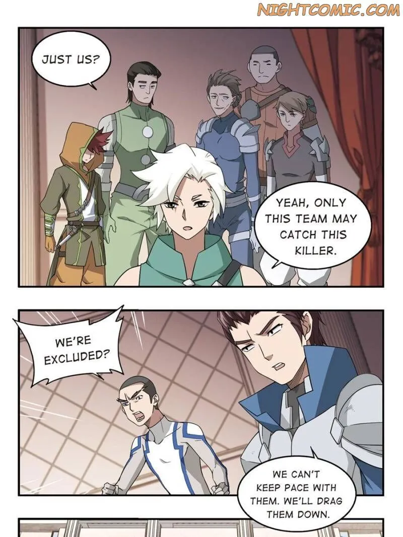 Virtual World: Close Combat Mage Chapter 62 Online - página 5