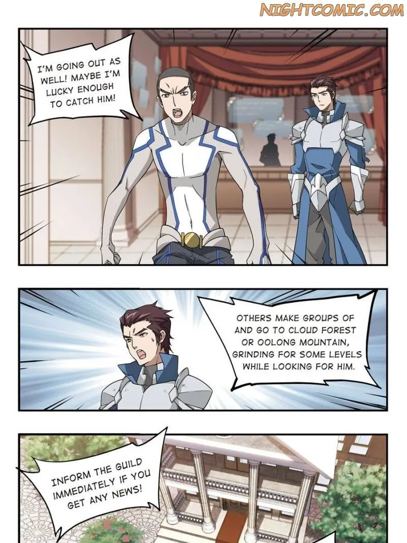 Virtual World: Close Combat Mage Chapter 62 Online - página 7