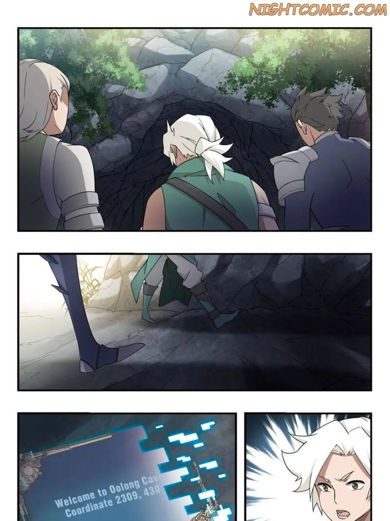 Virtual World: Close Combat Mage Chapter 62 Online - página 17