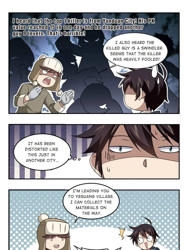 Virtual World: Close Combat Mage Chapter 68 Online - página 5