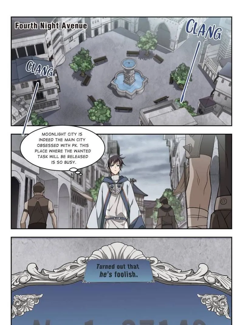 Virtual World: Close Combat Mage Chapter 93 Online - página 23