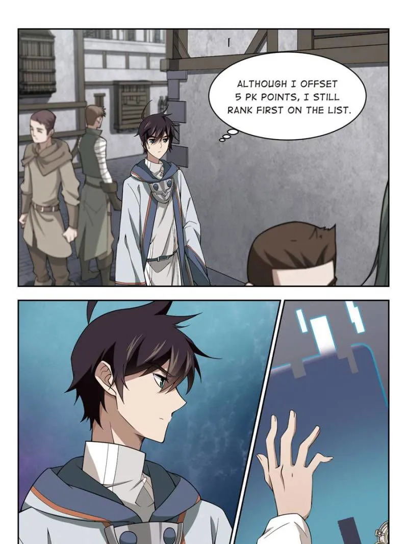 Virtual World: Close Combat Mage Chapter 94 Online - página 1