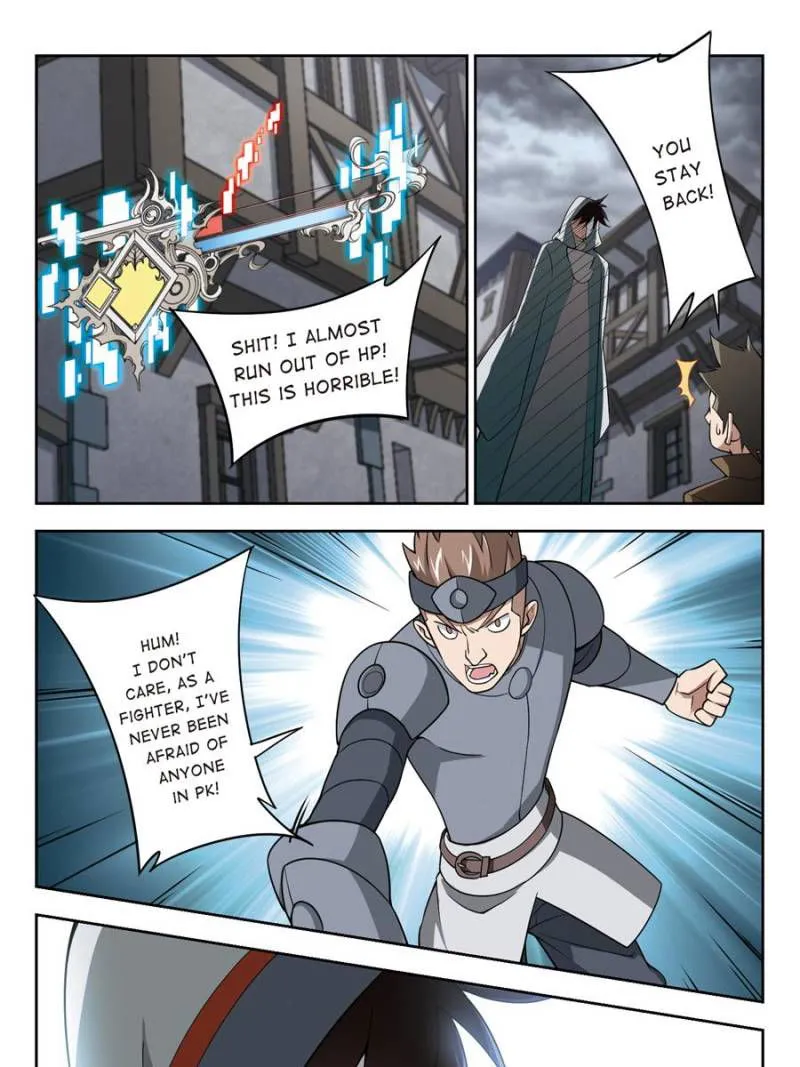 Virtual World: Close Combat Mage Chapter 98 Online - página 9