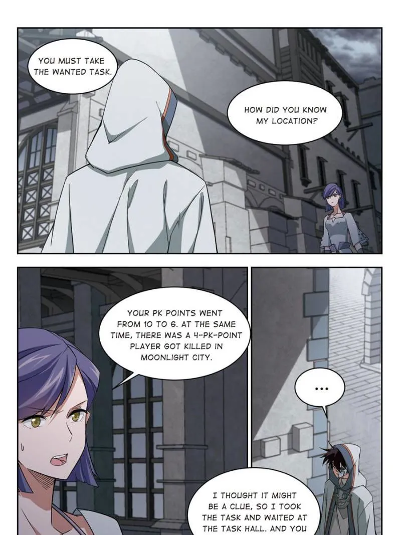 Virtual World: Close Combat Mage Chapter 99 Online - página 13