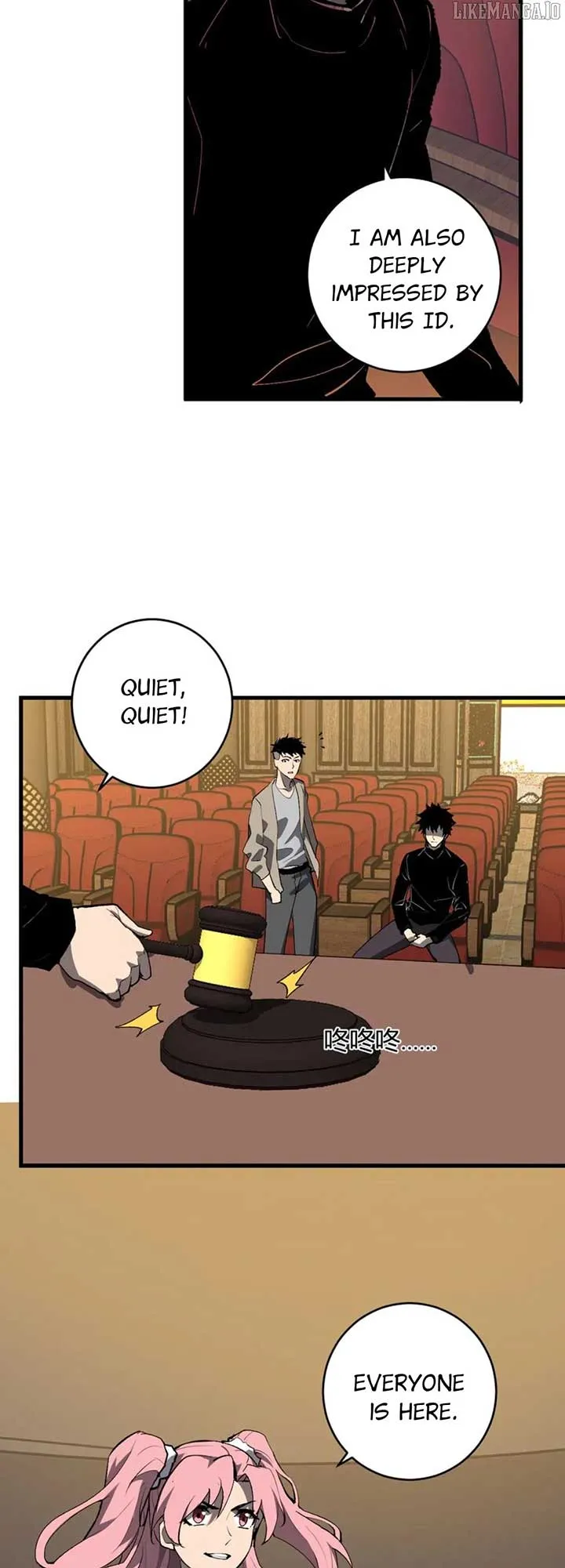Virus King Chapter 81 Online - página 12