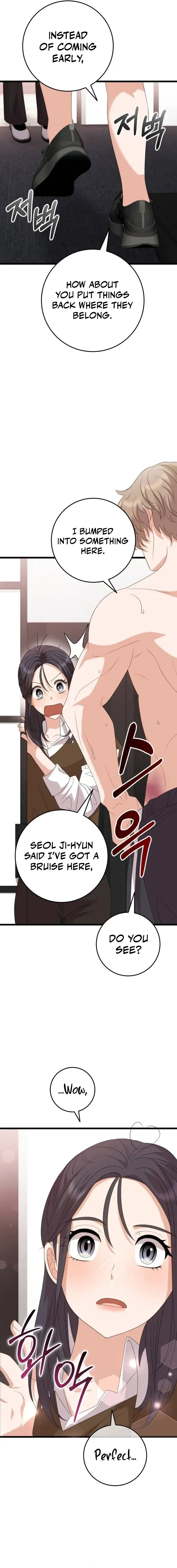 Visible Love Chapter 14 Online - página 4