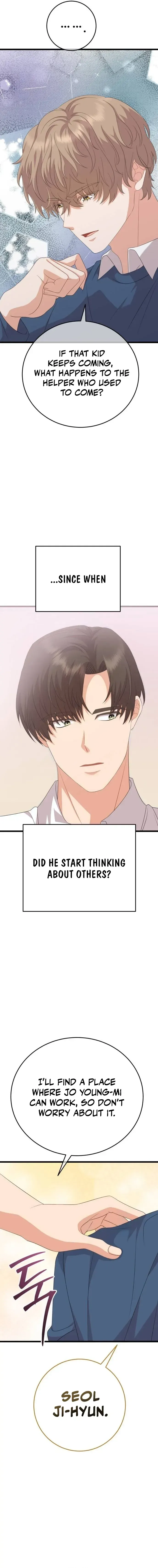 Visible Love Chapter 14 Online - página 11