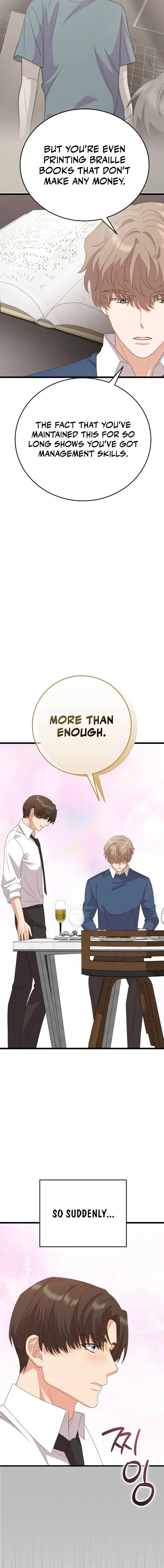 Visible Love Chapter 14 Online - página 15