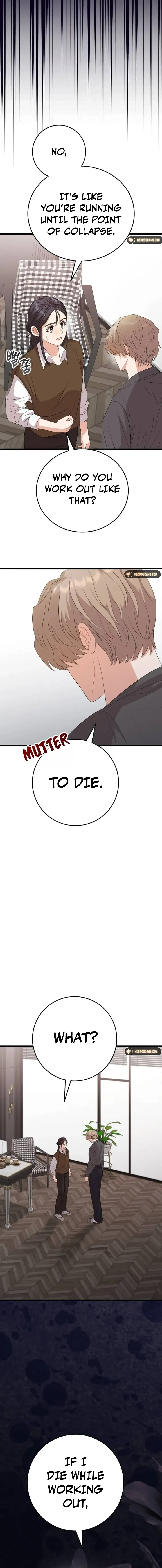 Visible Love Chapter 15 Online - página 1