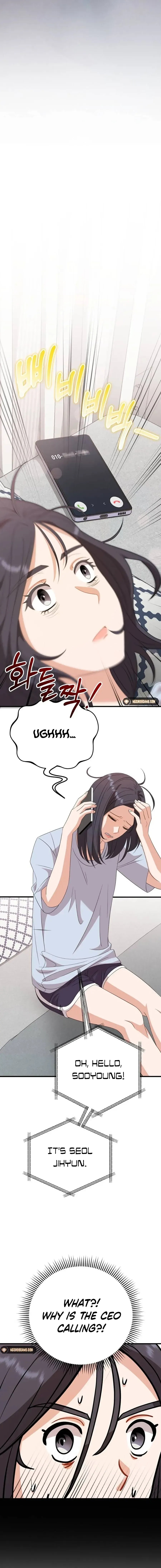 Visible Love Chapter 15 Online - página 5