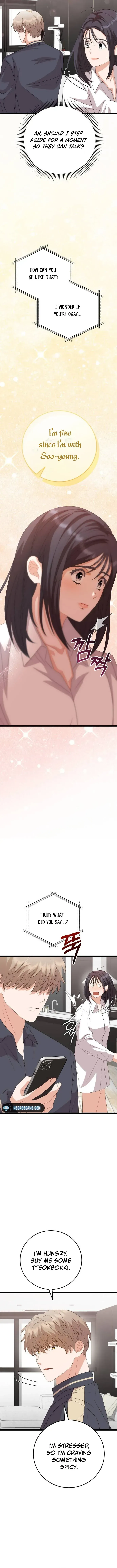 Visible Love Chapter 16 Online - página 12