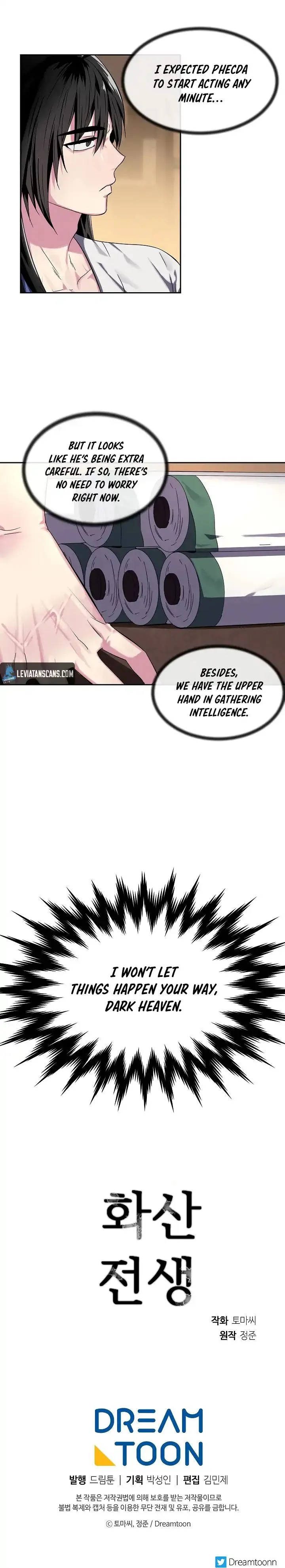 Volcanic Age Chapter 107 Online - página 7