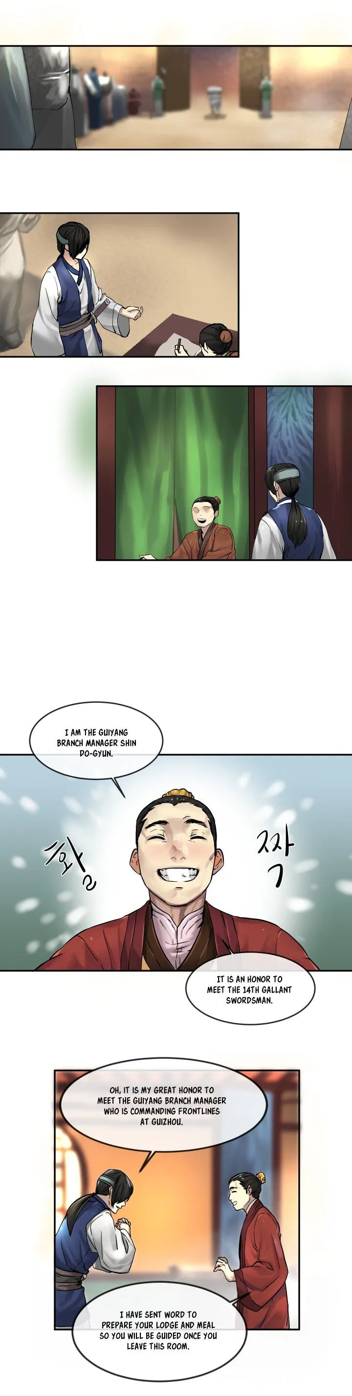 Volcanic Age Chapter 11 Online - página 5