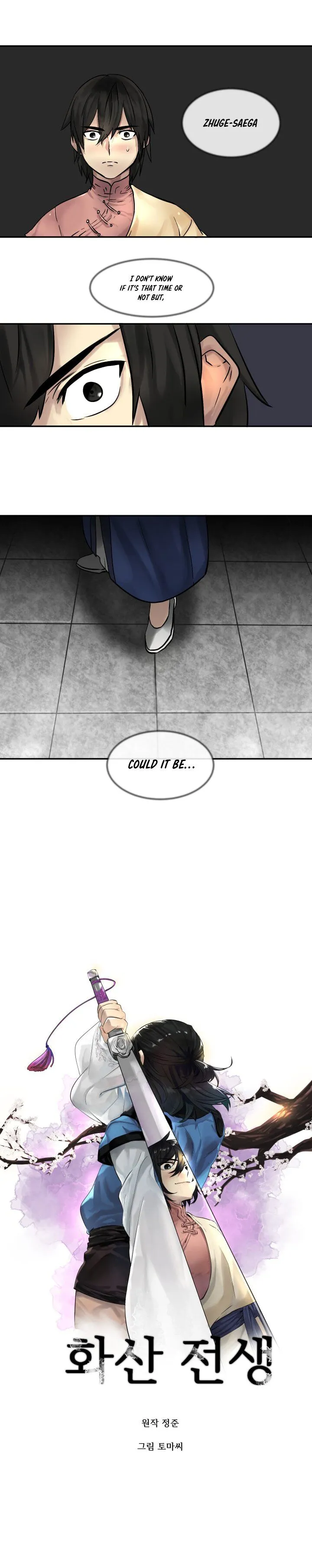 Volcanic Age Chapter 11 Online - página 7