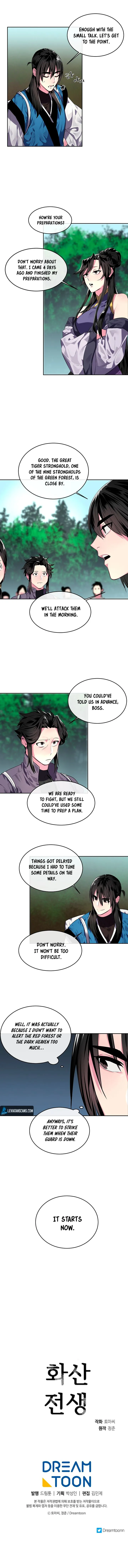 Volcanic Age Chapter 113 Online - página 6