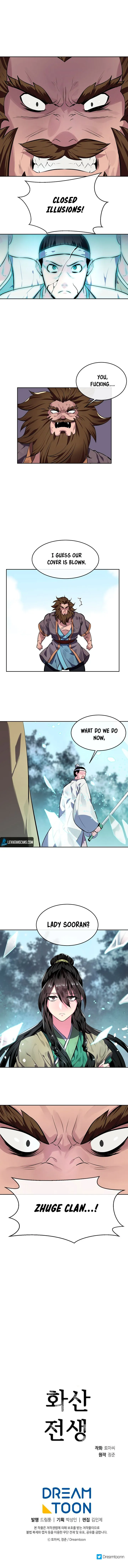 Volcanic Age Chapter 118 Online - página 7