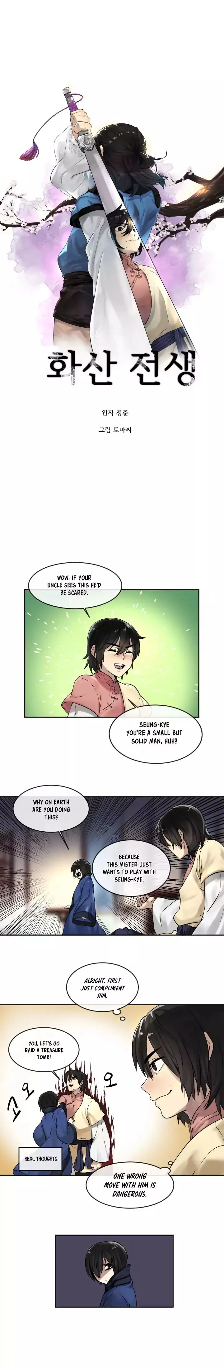 Volcanic Age Chapter 12 Online - página 4