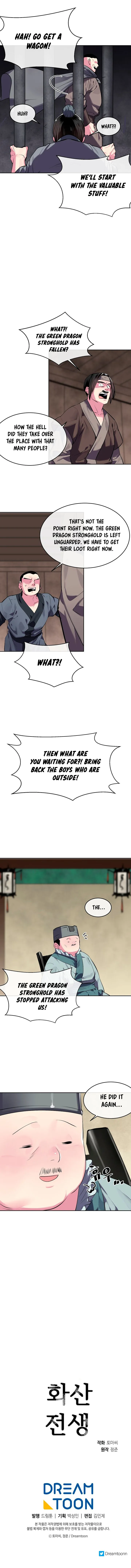 Volcanic Age Chapter 123 Online - página 8