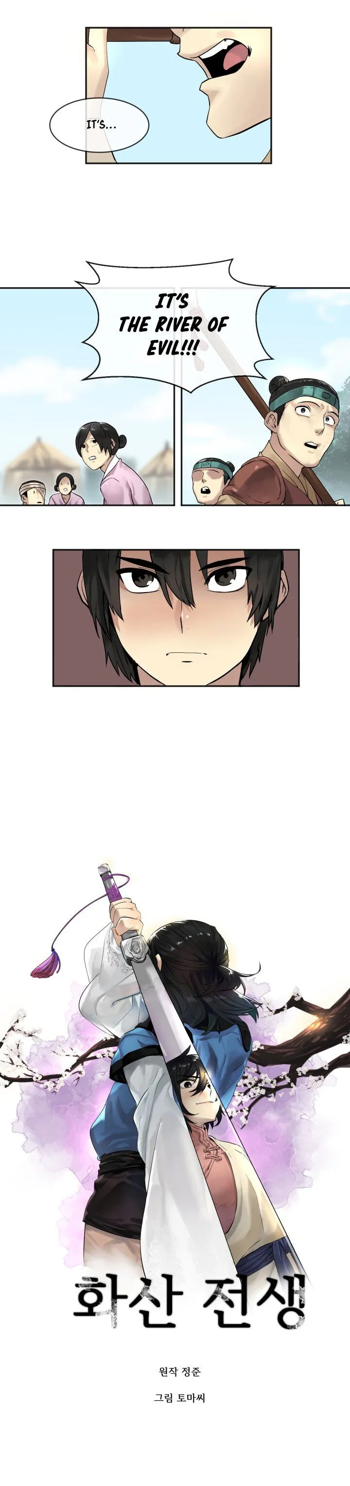 Volcanic Age Chapter 13 Online - página 7