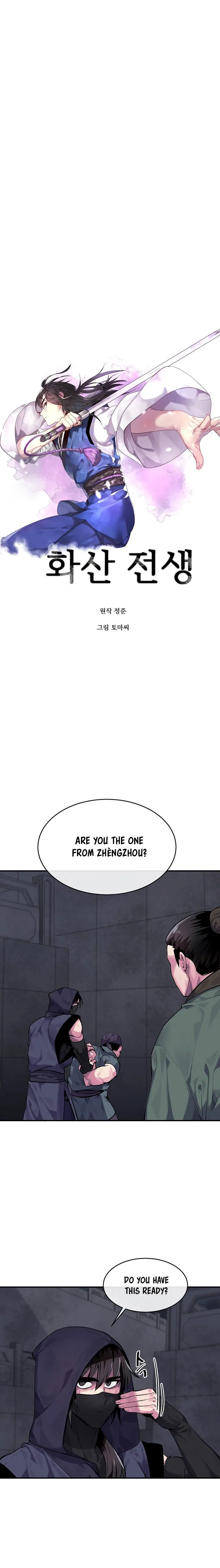 Volcanic Age Chapter 132 Online - página 4