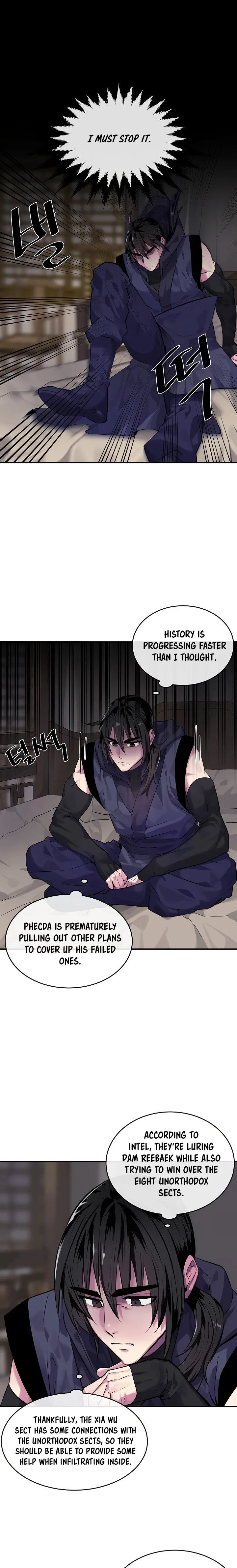 Volcanic Age Chapter 132 Online - página 17