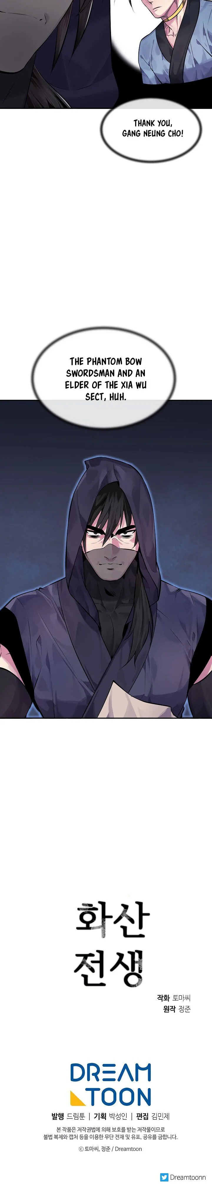 Volcanic Age Chapter 132 Online - página 22