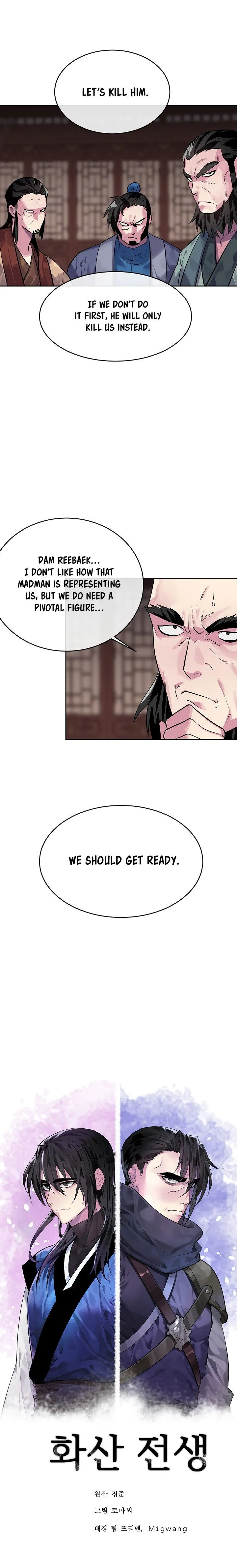 Volcanic Age Chapter 135 Online - página 4