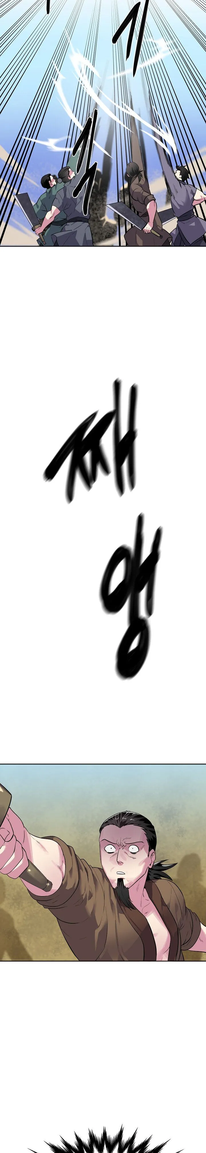 Volcanic Age Chapter 136 Online - página 21