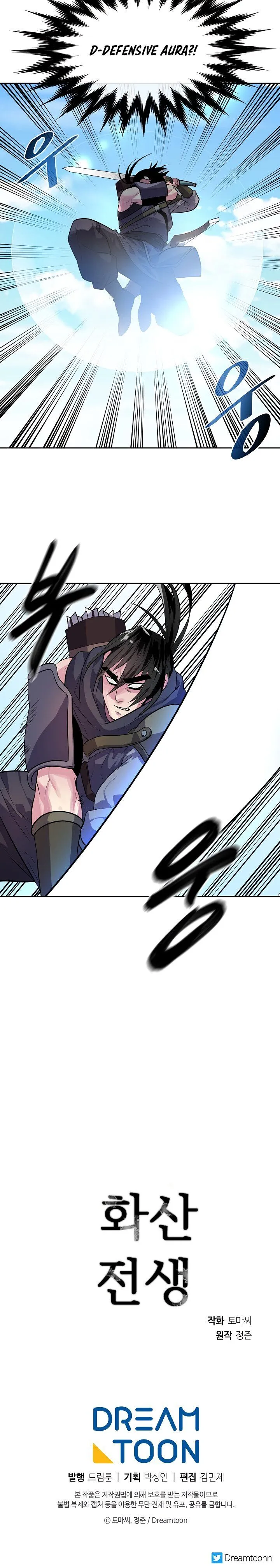 Volcanic Age Chapter 136 Online - página 22