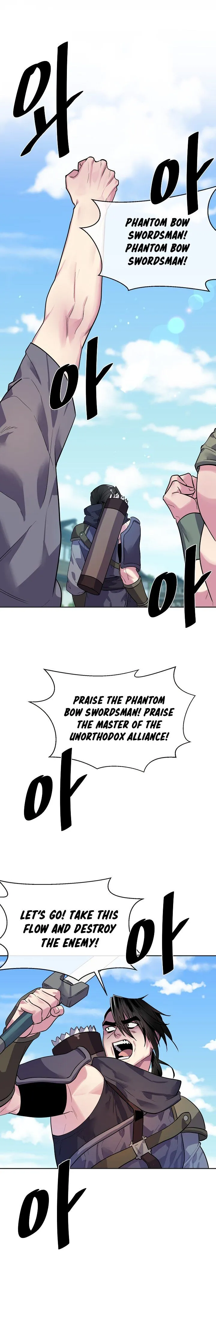 Volcanic Age Chapter 137 Online - página 7