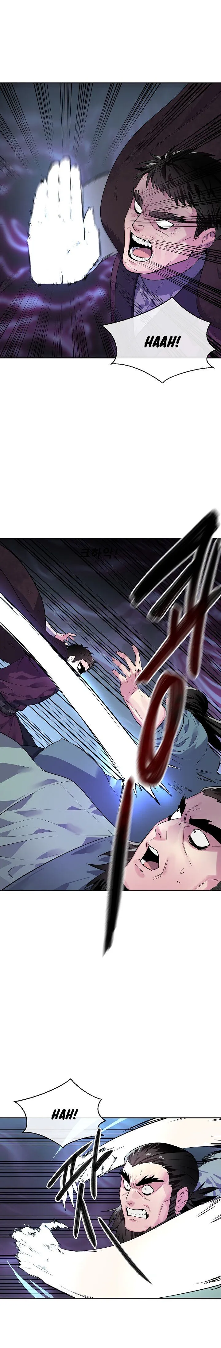 Volcanic Age Chapter 138 Online - página 13