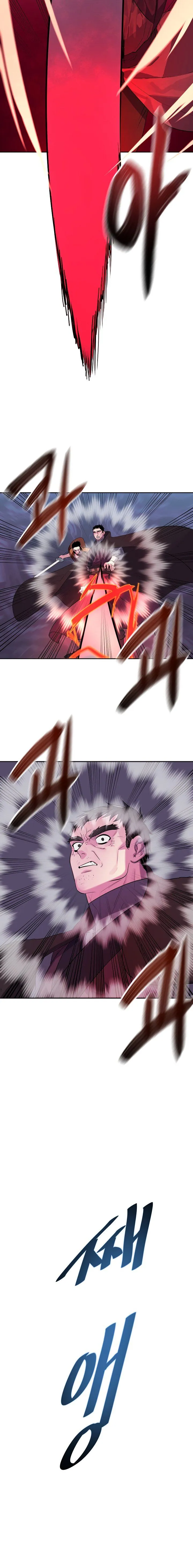 Volcanic Age Chapter 138 Online - página 22