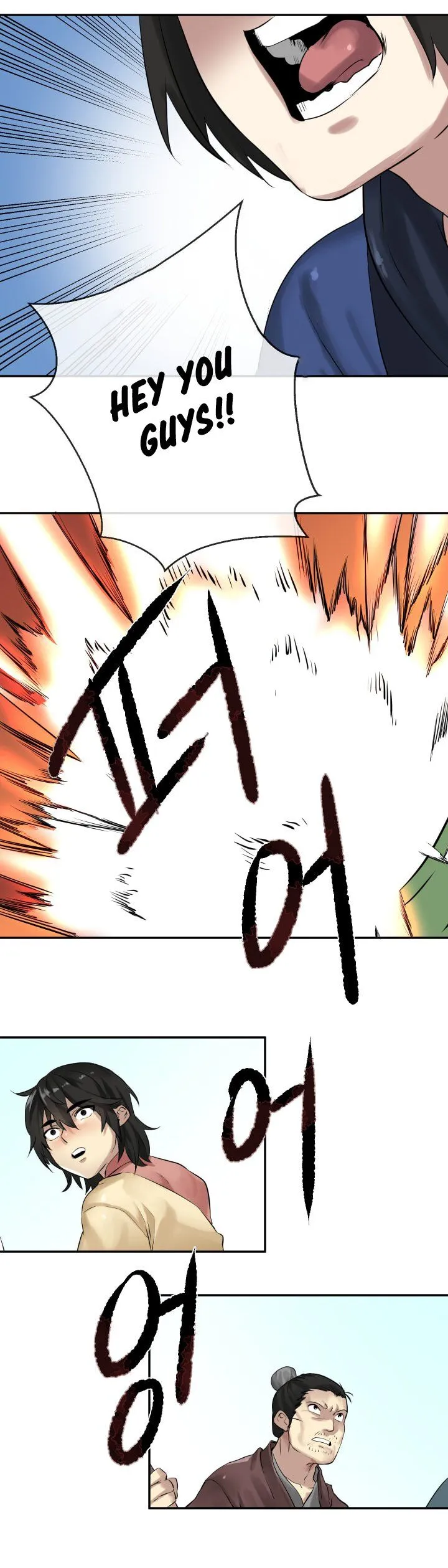 Volcanic Age Chapter 14 Online - página 12