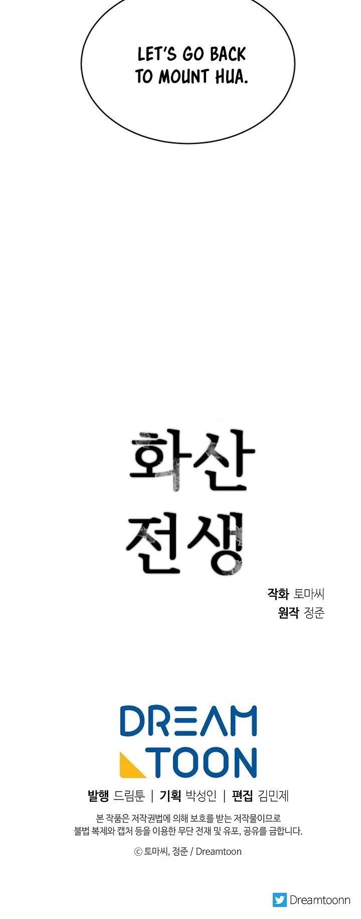Volcanic Age Chapter 140 Online - página 37