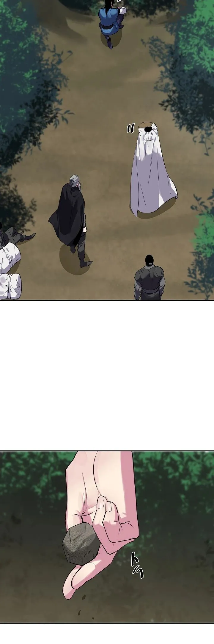 Volcanic Age Chapter 145 Online - página 4