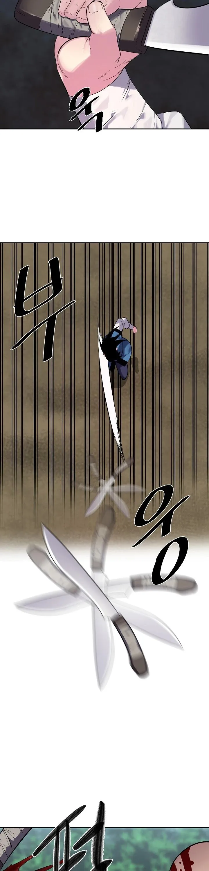 Volcanic Age Chapter 145 Online - página 14