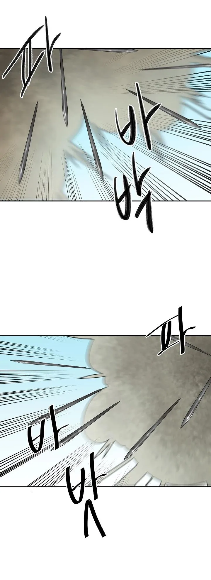 Volcanic Age Chapter 145 Online - página 37