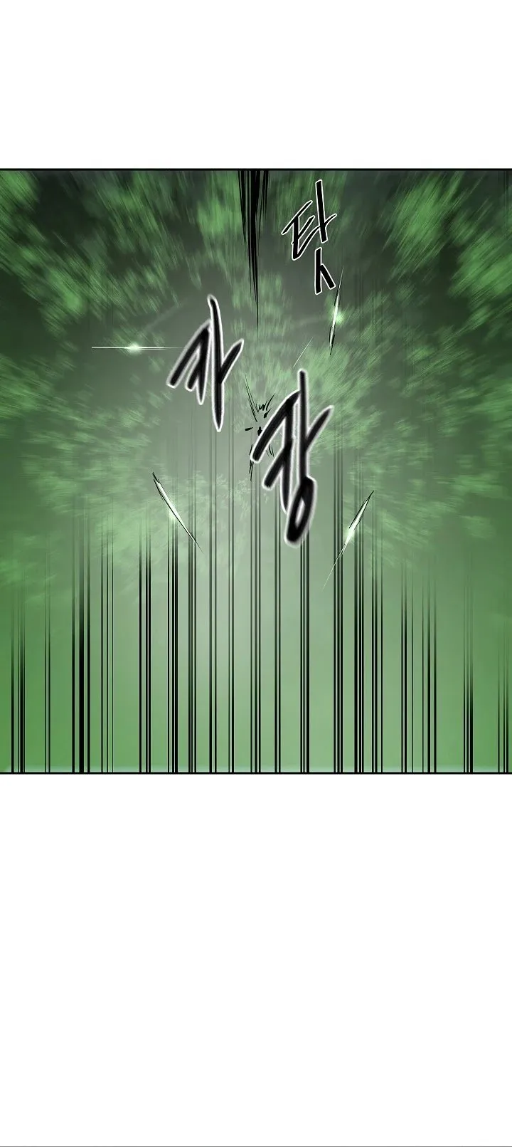 Volcanic Age Chapter 146 Online - página 9