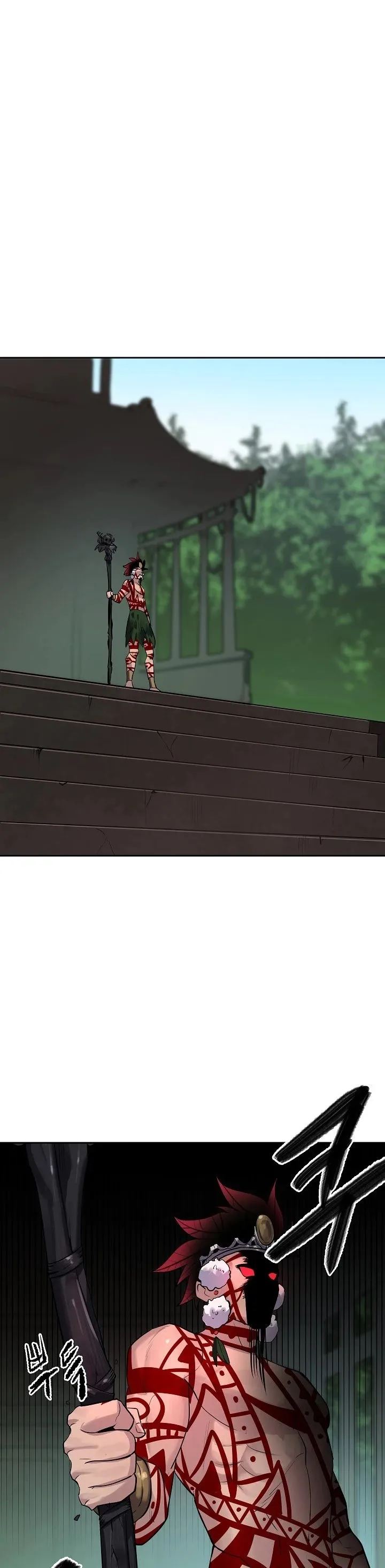 Volcanic Age Chapter 146 Online - página 23