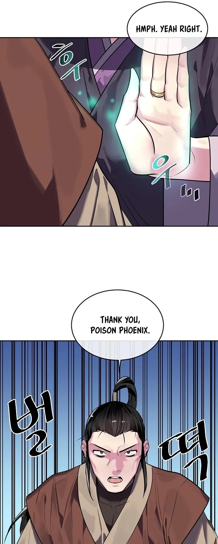 Volcanic Age Chapter 147 Online - página 4