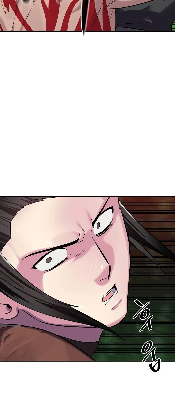 Volcanic Age Chapter 147 Online - página 19