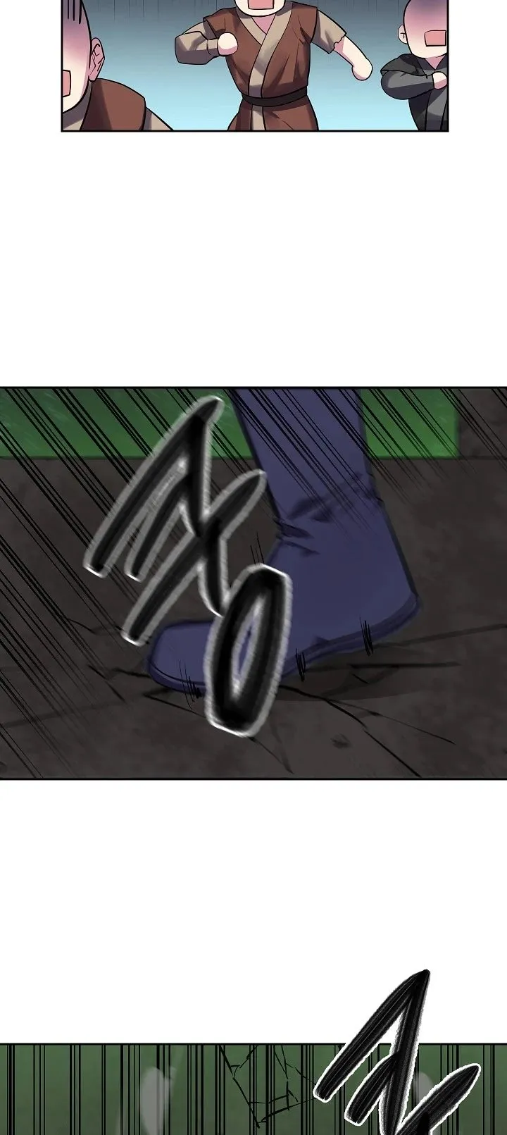 Volcanic Age Chapter 147 Online - página 24