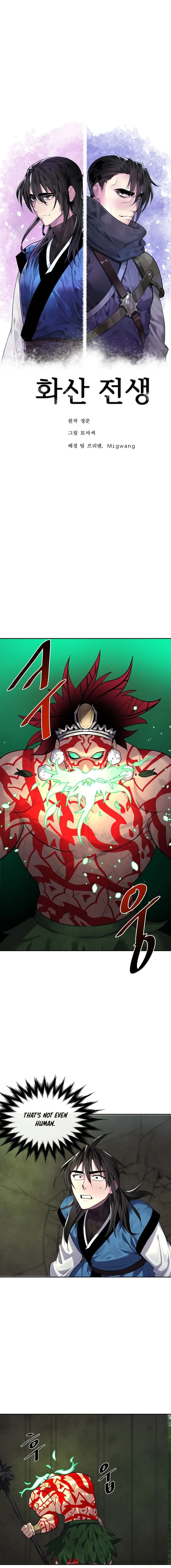 Volcanic Age Chapter 148 Online - página 2