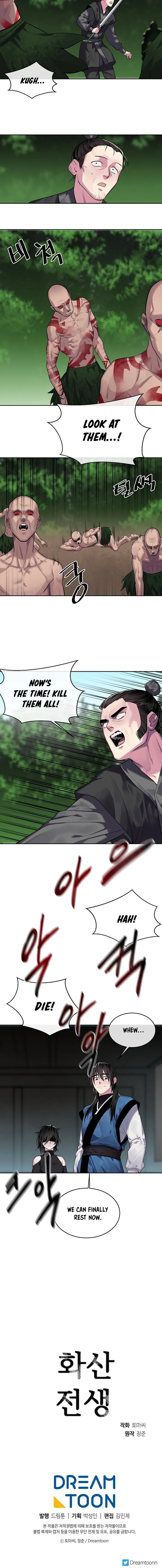 Volcanic Age Chapter 148 Online - página 19