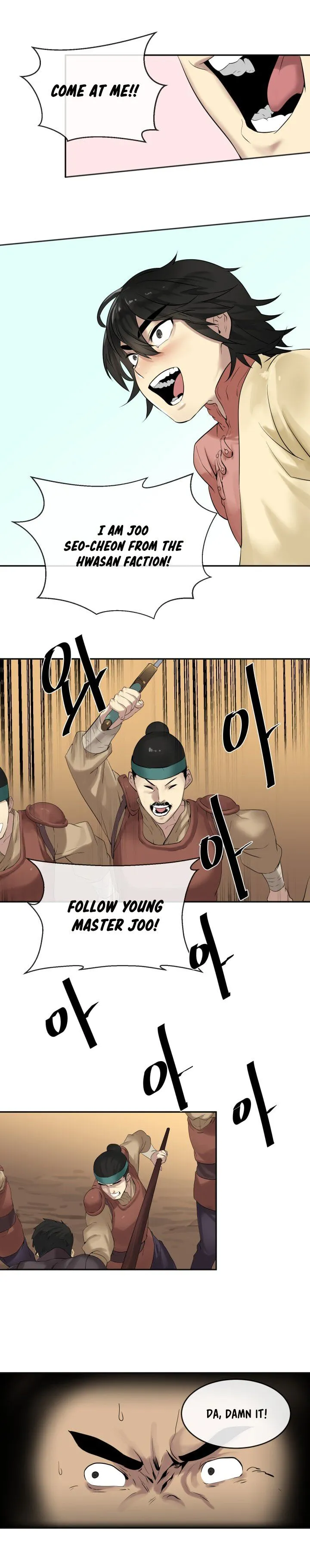 Volcanic Age Chapter 15 Online - página 6