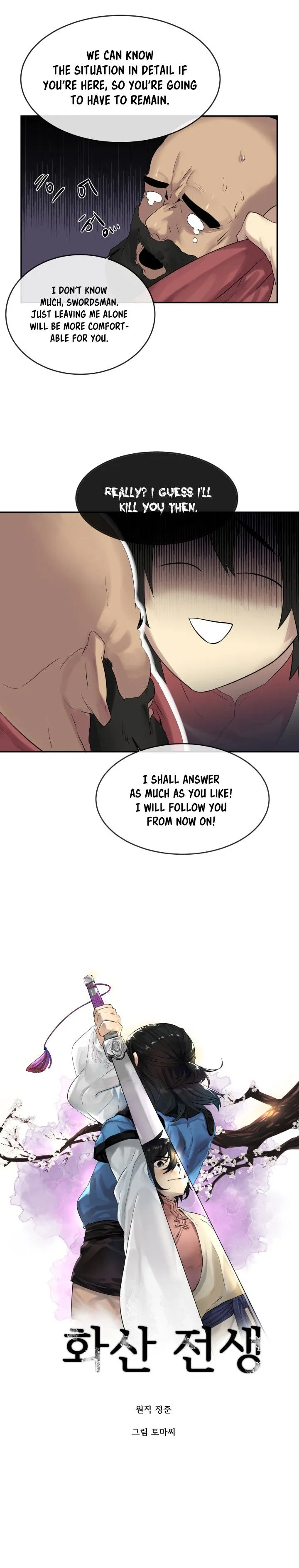 Volcanic Age Chapter 15 Online - página 9