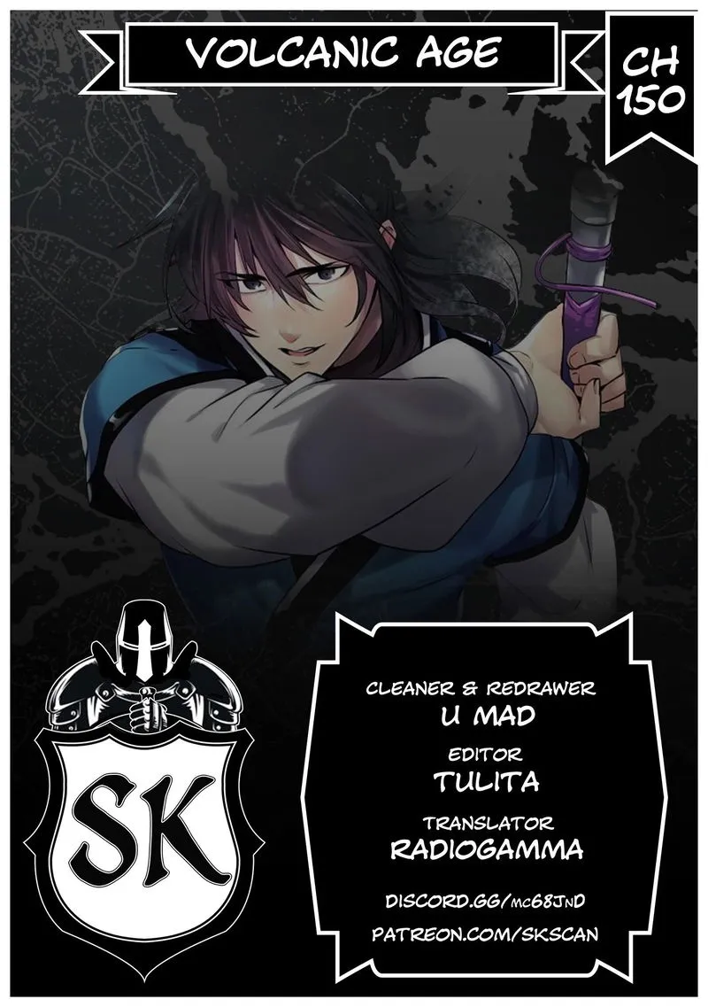 Volcanic Age Chapter 150 Online - página 1